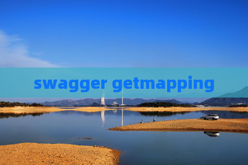 swagger getmapping